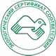 Информационные стенды по охране труда соответствует экологическим нормам в Магазин охраны труда Нео-Цмс в Азове
